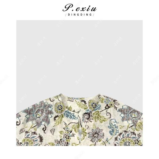 04-1潘依绣丁丁宠粉度假夏日印花V领开叉衬衫Q8541 商品图2