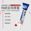 布雷辛大合集！爆款促销 ！ 关节膏/舒痔清/净痤肌理膏 商品缩略图7