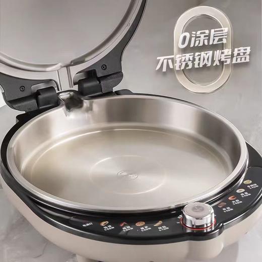 【HDXK】利仁 电饼铛 煎烤机 商品图1