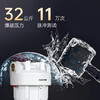 奥克斯大白瓶CT6 商品缩略图6