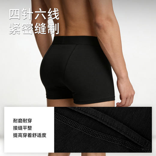 灰壳美利奴羊毛男士透气平角裤速干运动短裤 商品图3