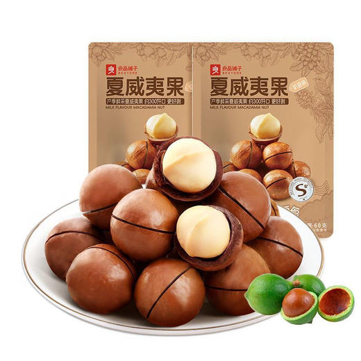 良品铺子夏威夷果60克 商品图0