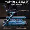 舒华SH-T399H家用阿波罗减震跑步机 商品缩略图3