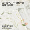 英氏（YEEHOO）竹棉抗菌吸湿透气浴巾新生洗澡巾男女宝毛巾 满印花叶115*115CM 商品缩略图6