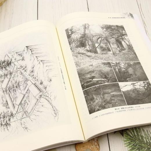 E园林素描风景画（第2版）（附数字资源） &3461 商品图3