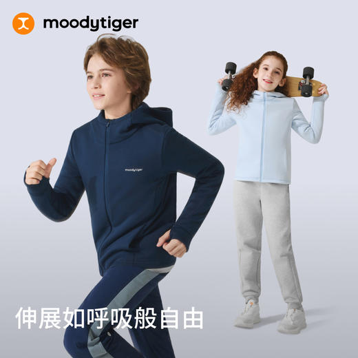 【大J专属】moodytiger多倍弹力抓绒外套舒适保暖运动连帽外套54510404 商品图0