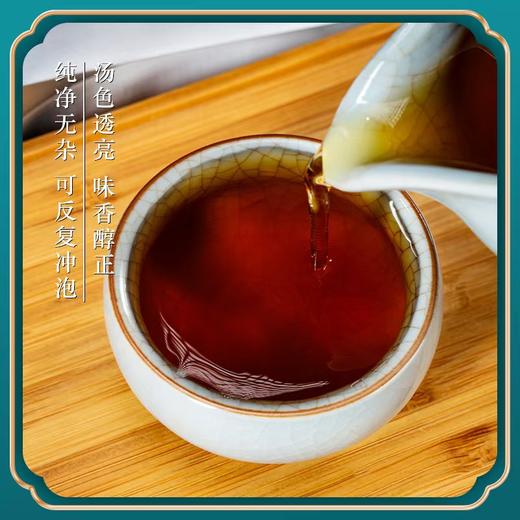 【霍山佬】九制黄精茶 260g （ahhsl） 商品图2