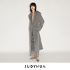 JUDYHUA 晨雾系列羊毛大衣 商品缩略图0