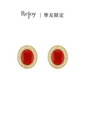 【挚友限定】18K金小红红钻石耳夹
