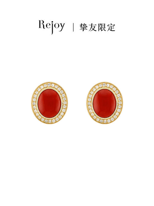 【挚友限定】18K金小红红钻石耳夹 商品图0