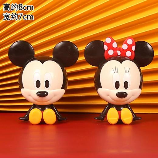 装饰摆件 米奇米妮2个装 塑料卡通装饰摆件 坐姿米奇米奇装扮摆件 商品图0