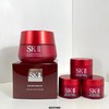 SK面霜一拖三套盒 商品缩略图1