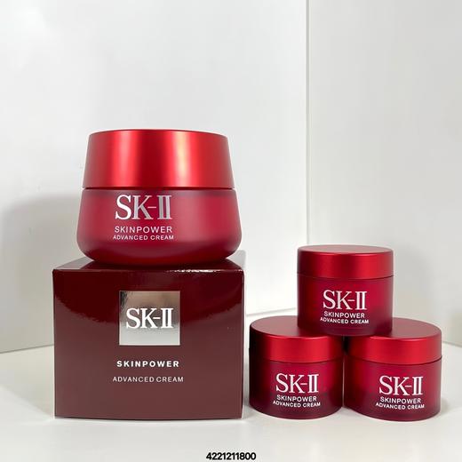 SK面霜一拖三套盒 商品图1