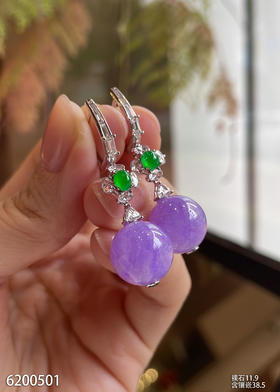 6200501、珠子耳坠。具体价格微信咨询