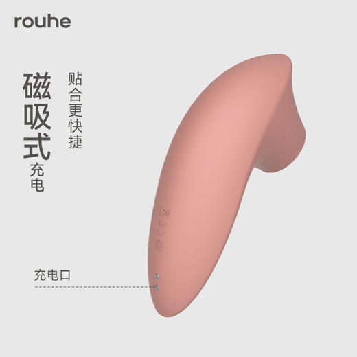 柔核潮吮吸杯精准刺激全身深层吮吸8档震动 商品图10