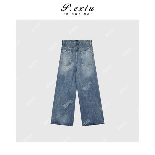 04-2潘依绣丁丁宠粉港风水洗虚破立体牛仔裤 Q6748 商品图1