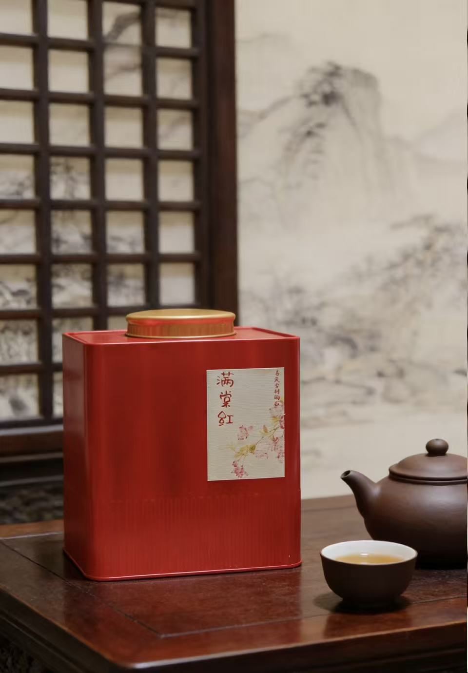 周五秒杀 / 2025年《满棠红》冰岛小户赛头春古树晒红 冰糖甜韵 原野花香