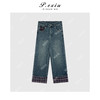 04-1潘依绣丁丁宠粉设计感格子撞色阔腿牛仔裤 Q9062 商品缩略图0