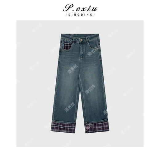 04-1潘依绣丁丁宠粉设计感格子撞色阔腿牛仔裤 Q9062 商品图0