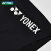 2026年新款YONEX尤尼克斯羽毛球服舒适透气比赛服1200526BCR训练短裤短裙 商品缩略图2