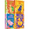 “思想实验室”系列 一只摸了就中奖的鸭子/一头想要被吃掉的猪/一只蚁群中的蚂蚁/一只带壳的乌龟 商品缩略图0