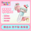【超值优惠来袭】欧乐萌儿童唇膏保湿滋润小女孩专用手办唇蜜 商品缩略图4