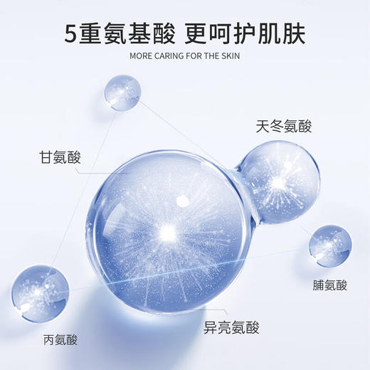 梦芭菲 洁肤香氛、茉莉花香沐浴露1.3L 商品图2