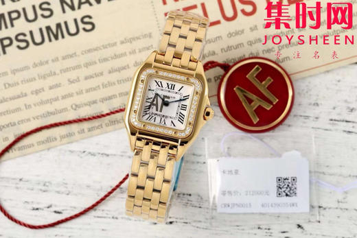 与豹同行 一跃入心 AF卡地亚猎豹系列 小号表盘尺寸：22×30mm 女士腕表 商品图0