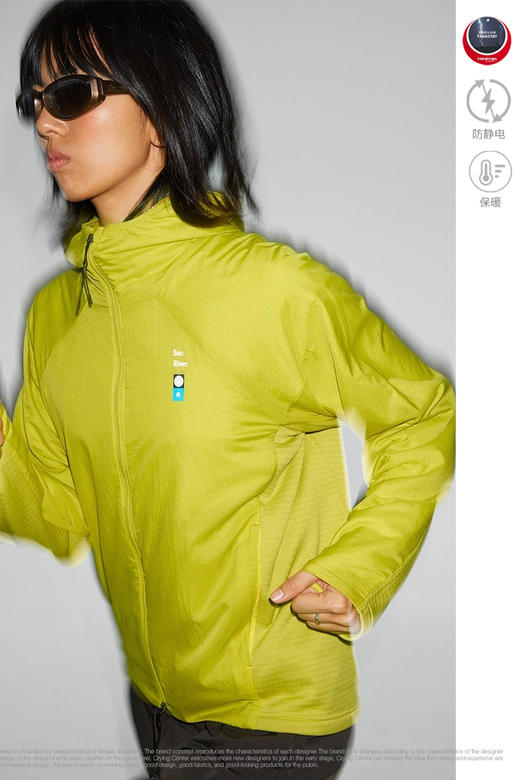 CryingCenter保暖加绒连帽软壳秋冬保暖跑步长袖 女款 商品图5