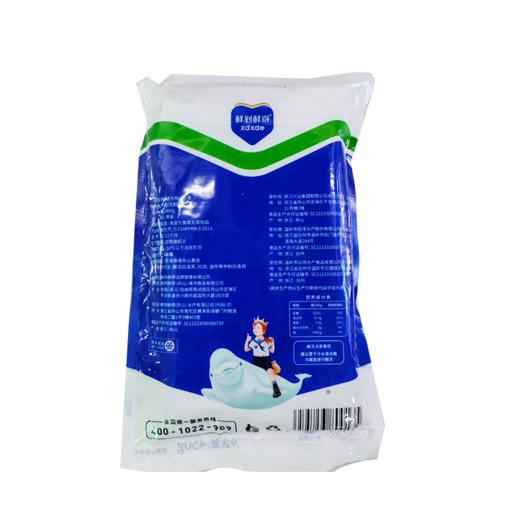 鲜到鲜得450g舟山带鱼段 商品图2