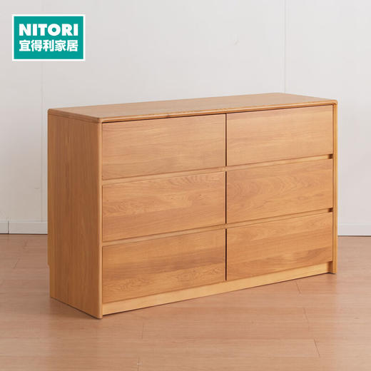 【家具】卧室实木斗柜边柜衣柜收纳柜高柜矮柜 宜木WP02 商品图0