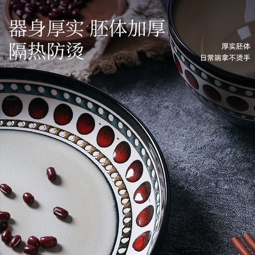 窑变釉复古餐具（波西米亚） 商品图3