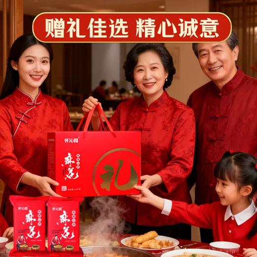 怀沁园 铁棍山药小麻花（散装称重）约30g/袋*30/箱 商品图4