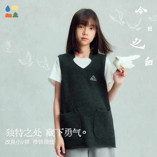 【今日之白系列】森林棠26新款宽松百搭柔软亲肤儿童改良V领羊毛背心60625300【HZ】 商品图2