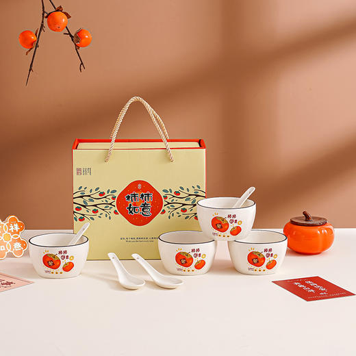 柿柿如意经典陶瓷餐具十六件套 商品图8