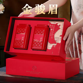 【珍藏大师茶❗️正宗浓香型红茶叶礼盒】精致茶礼“盒”您心意，源自核心茶区，每一口都是对舌尖的享受，金骏眉红茶大红袍茉莉花普洱熟茶茶叶，马年新年送礼好物年货礼盒L