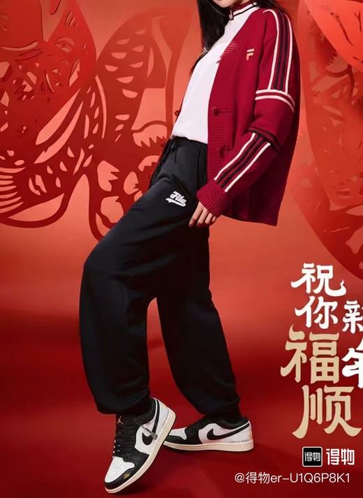 马年限定国风新中式Air Jordan 1礼盒款 潮流精致休闲耐磨低帮复古篮球鞋 商品图2