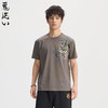 ONIARAI/鬼洗26春季新品泥棒蓝黑虎绣花休闲短袖T恤男式 N840298 商品缩略图1