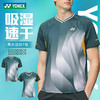 2026年新款YONEX尤尼克斯羽毛球服透气速干短袖1101926BCR男女款运动T恤 商品缩略图0