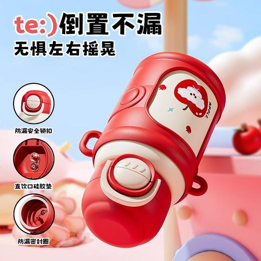 春节不打烊【一杯双饮❗️上学专用】保温杯女生2025新款水杯幼儿园小学生儿童上学专用便携壶吸管杯子。jc 商品图3