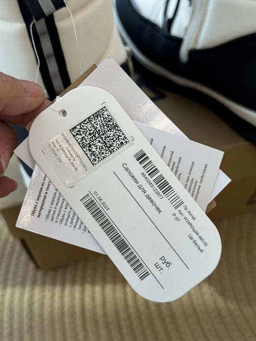 老米优品🎈断码清仓福利！！出口俄罗斯！50%羊毛加厚内里，Frosterra大童高帮户外机能雪地靴！ 商品图14