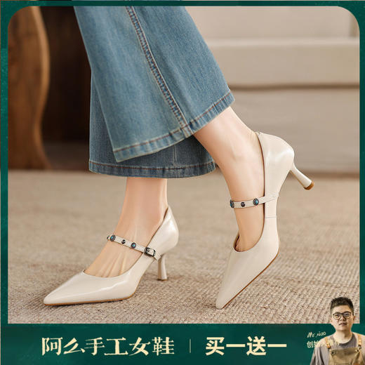 阿么手工女鞋法式细跟一字带尖头高跟鞋6.5CM春季新款浅口单鞋女 商品图0