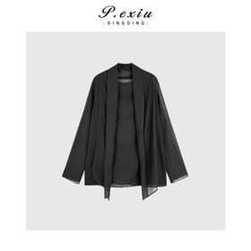 04-2潘依绣丁丁宠粉极简风高级假两件长袖衬衫Q3327