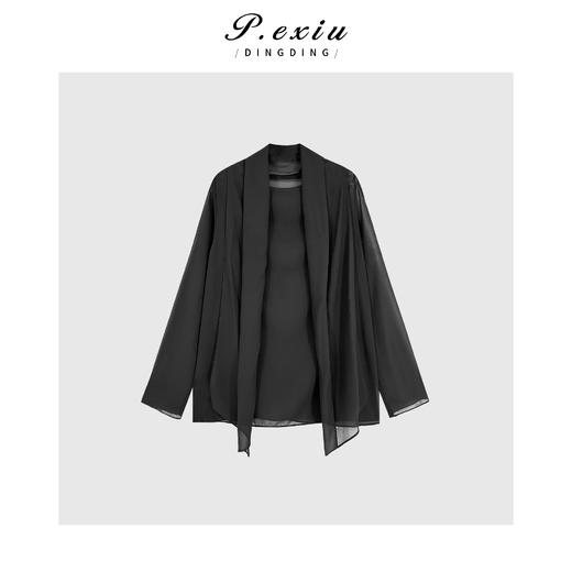 04-2潘依绣丁丁宠粉极简风高级假两件长袖衬衫Q3327 商品图0