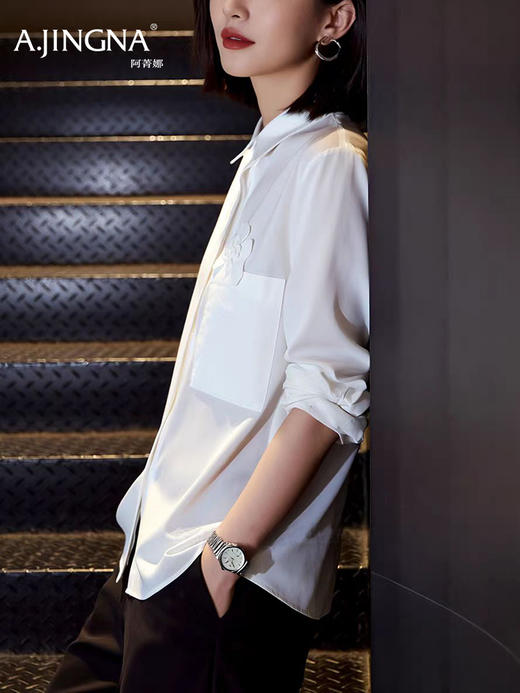 【oversize版型】阿菁娜春季新款极简设计感白衬衫胸前立体花朵装饰oversize版型慵懒随性F31C201005 商品图2