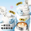 【一杯三饮❗️三秒排气泄压】新款高颜值卡通提手保温杯双饮吨吨杯吸管拎拎杯锁扣弹跳盖大容量。jc 商品缩略图1