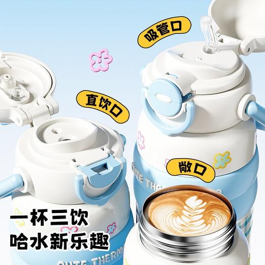 【一杯三饮❗️三秒排气泄压】新款高颜值卡通提手保温杯双饮吨吨杯吸管拎拎杯锁扣弹跳盖大容量。jc 商品图1