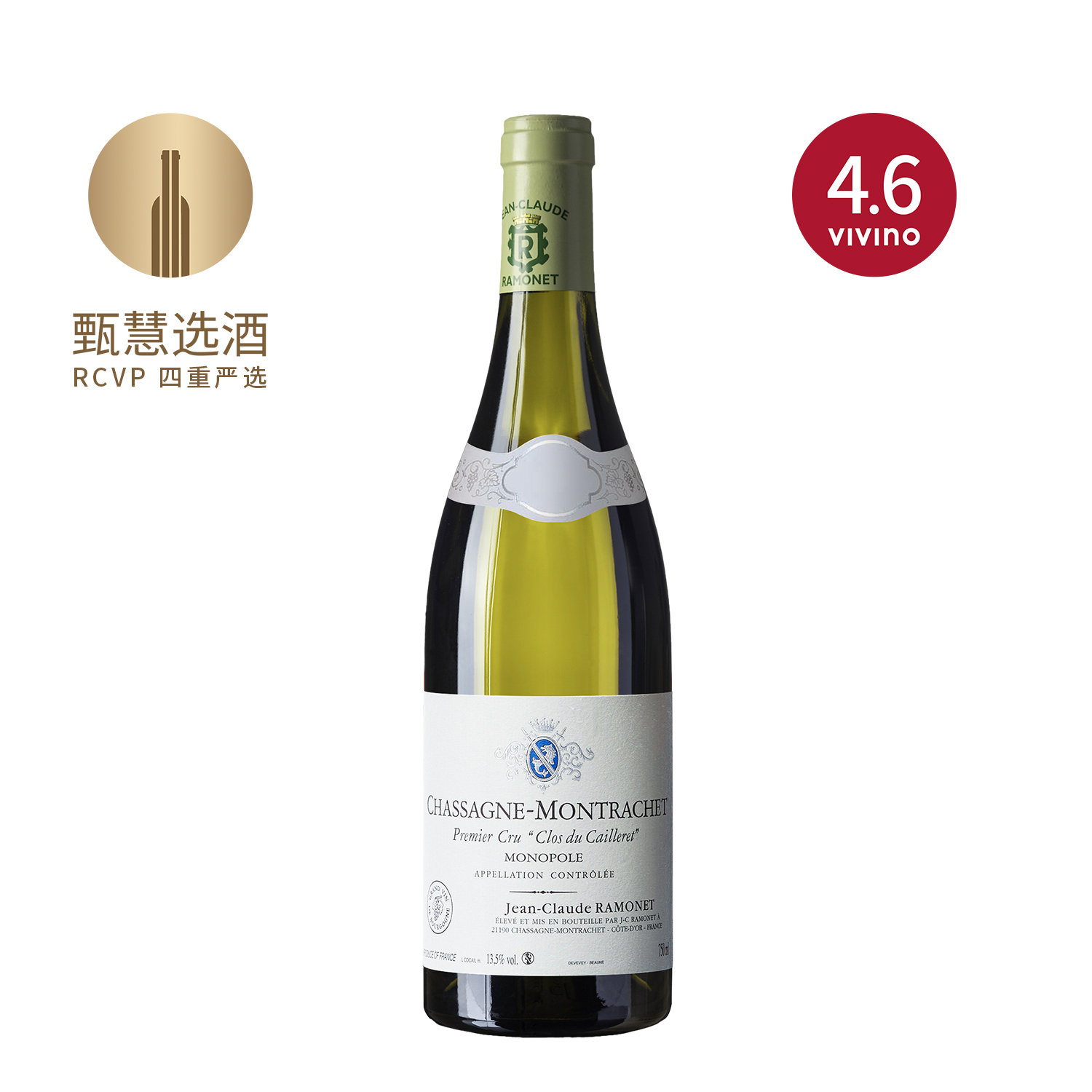 拉梦内酒庄凯乐瑞夏山蒙哈榭一级独占园白 2022 Domaine Ramonet Chassagne-Montrachet Premier Cru Clos Du Cailleret Monopole