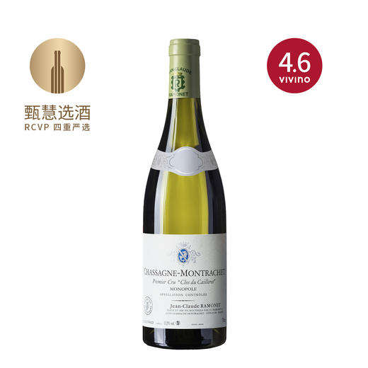 拉梦内酒庄凯乐瑞夏山蒙哈榭一级独占园白 2022 Domaine Ramonet Chassagne-Montrachet Premier Cru Clos Du Cailleret Monopole 商品图0