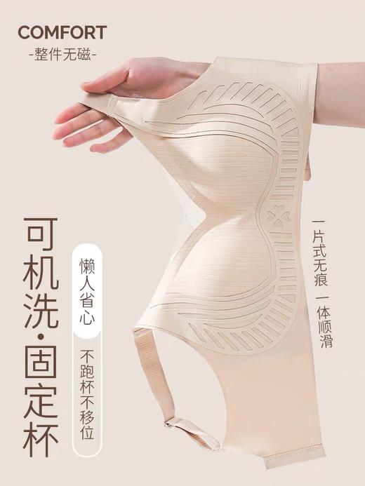 【QIUBAN秋板赫本双倍提拉内衣3.0】双重提拉 聚拢上托 一体式侧托收副乳 156 商品图3